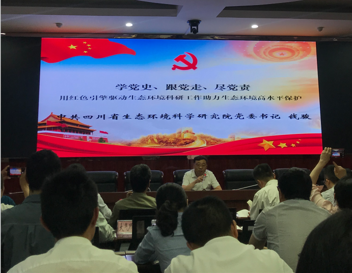 黨史學(xué)習(xí) 黨史學(xué)習(xí)