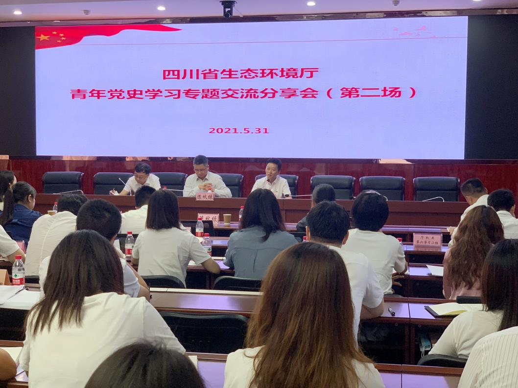 黨支部青年學(xué)習(xí) 黨支部青年學(xué)習(xí)